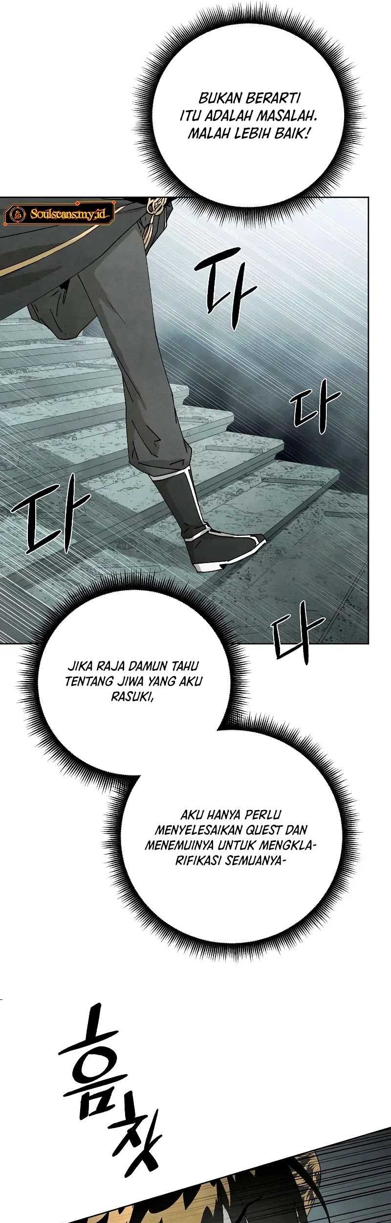 Reincarnated In a Cursed Game Chapter 5 - halaman 53