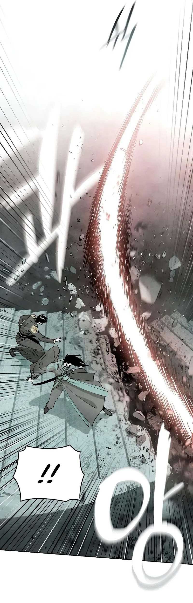 Reincarnated In a Cursed Game Chapter 5 - halaman 55