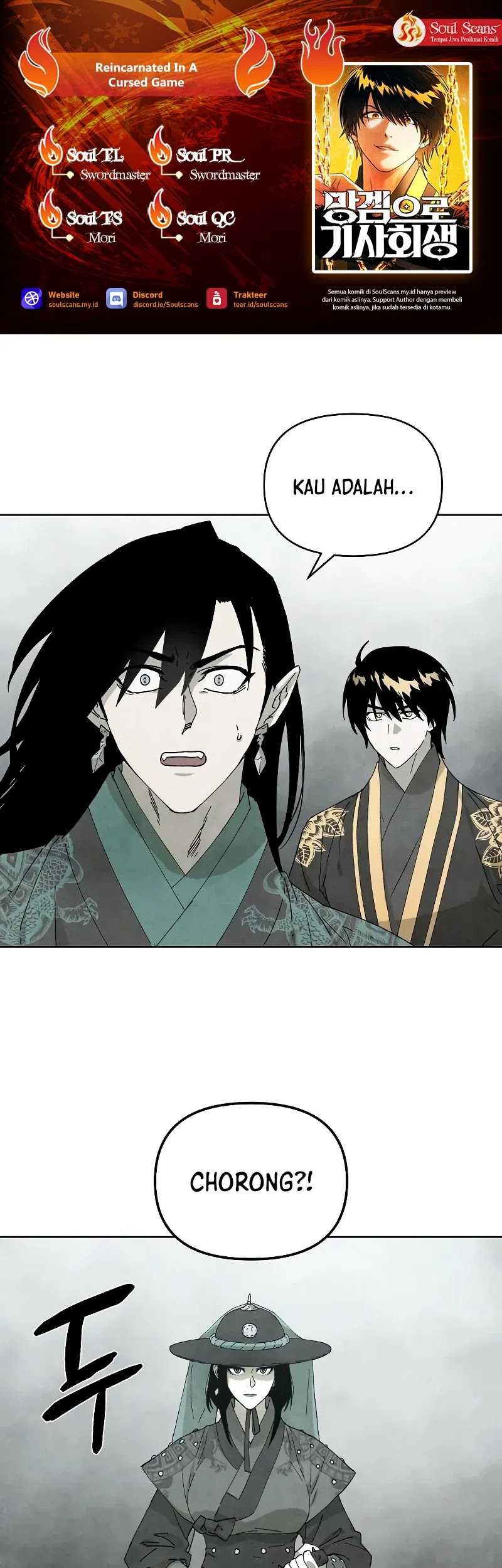 Reincarnated In a Cursed Game Chapter 6 - halaman 1