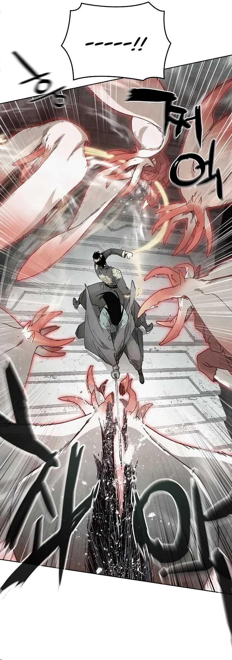 Reincarnated In a Cursed Game Chapter 6 - halaman 11