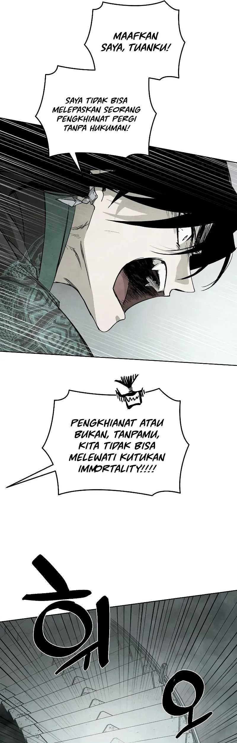 Reincarnated In a Cursed Game Chapter 6 - halaman 20