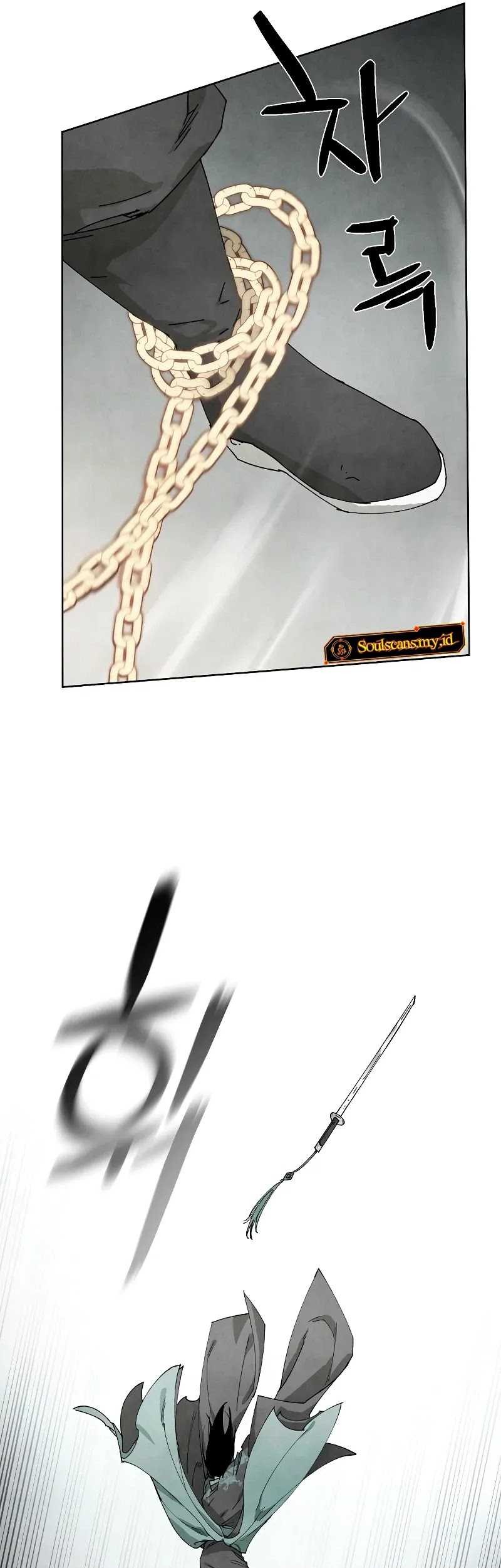 Reincarnated In a Cursed Game Chapter 6 - halaman 24