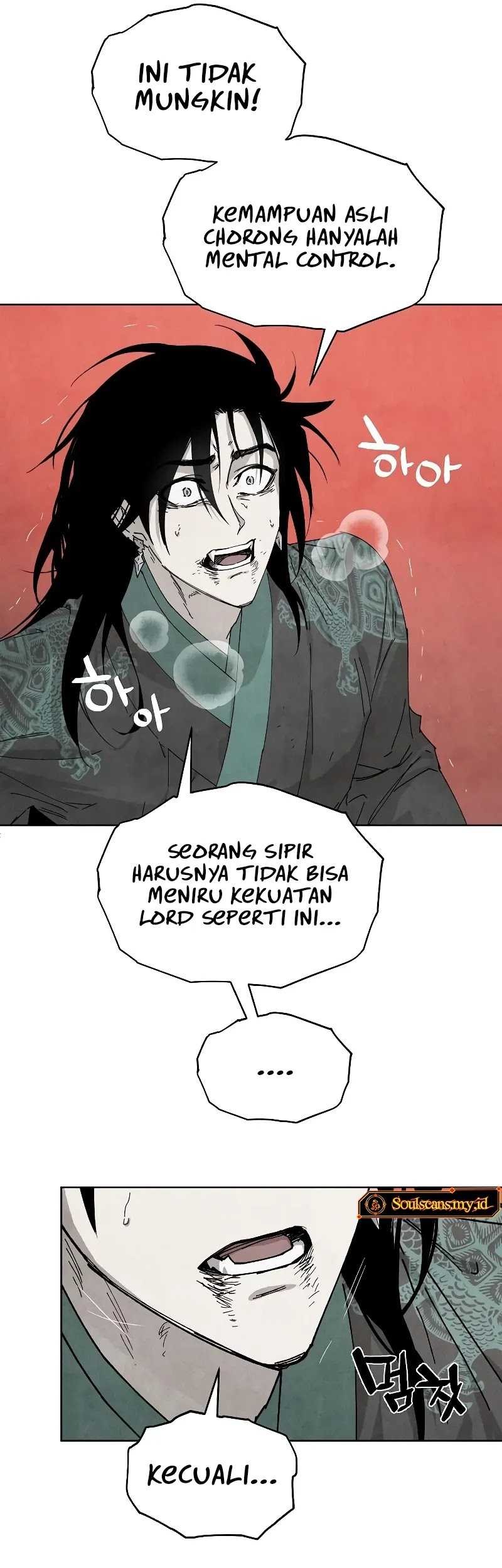 Reincarnated In a Cursed Game Chapter 6 - halaman 34