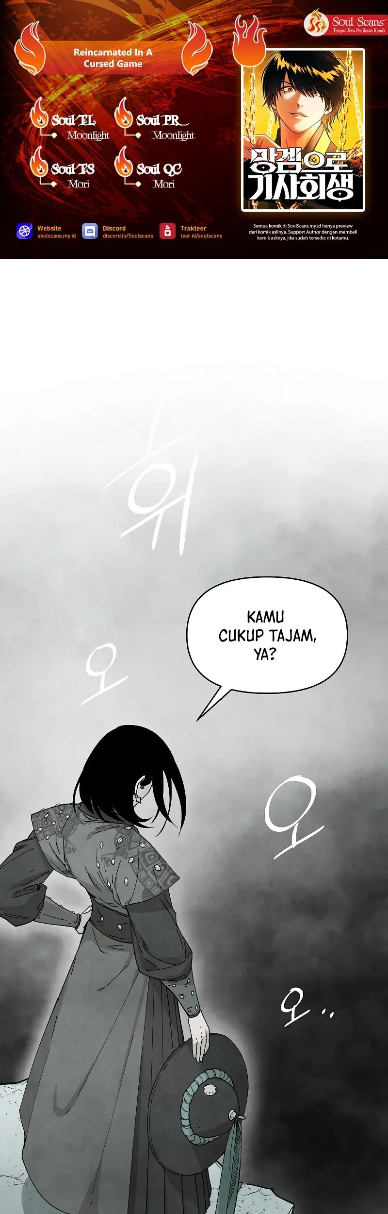 Reincarnated In a Cursed Game Chapter 7 - halaman 1