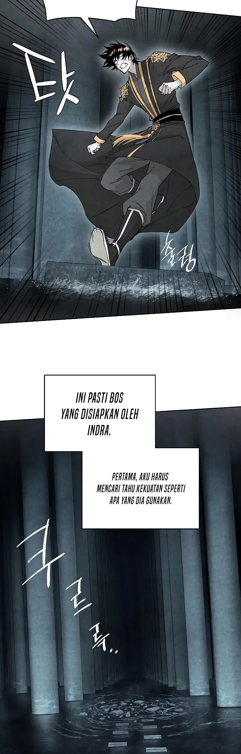 Reincarnated In a Cursed Game Chapter 7 - halaman 18