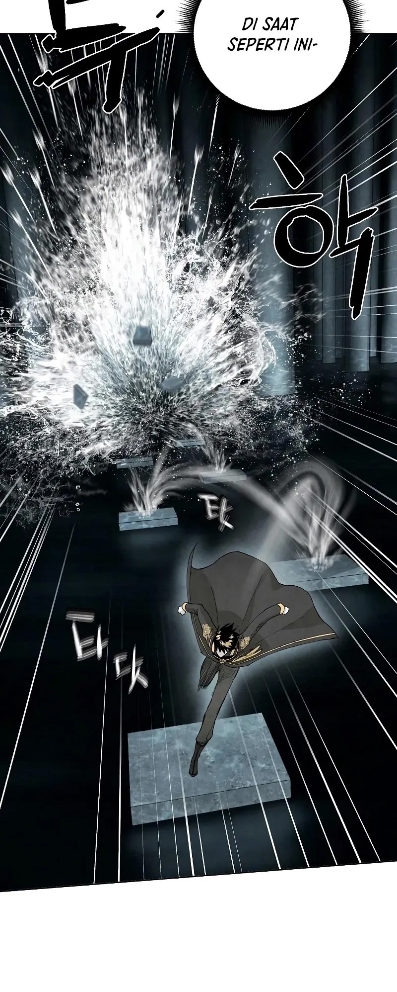 Reincarnated In a Cursed Game Chapter 7 - halaman 24