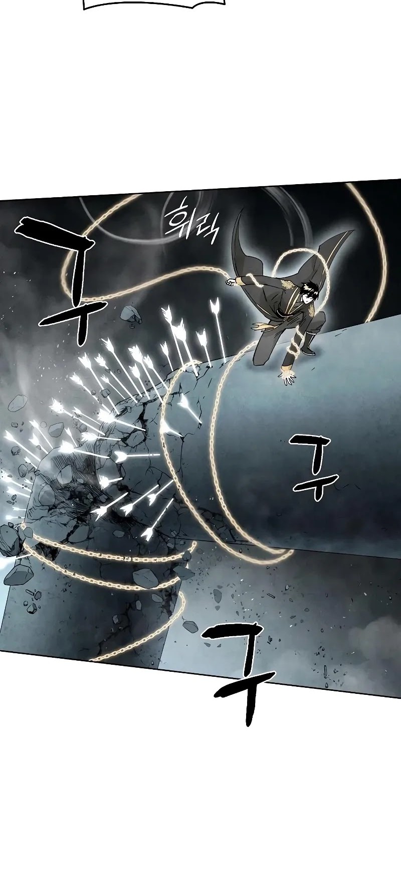 Reincarnated In a Cursed Game Chapter 7 - halaman 34