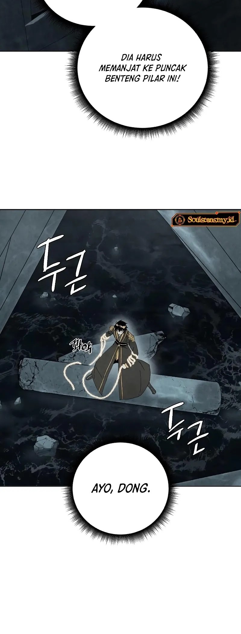 Reincarnated In a Cursed Game Chapter 7 - halaman 44