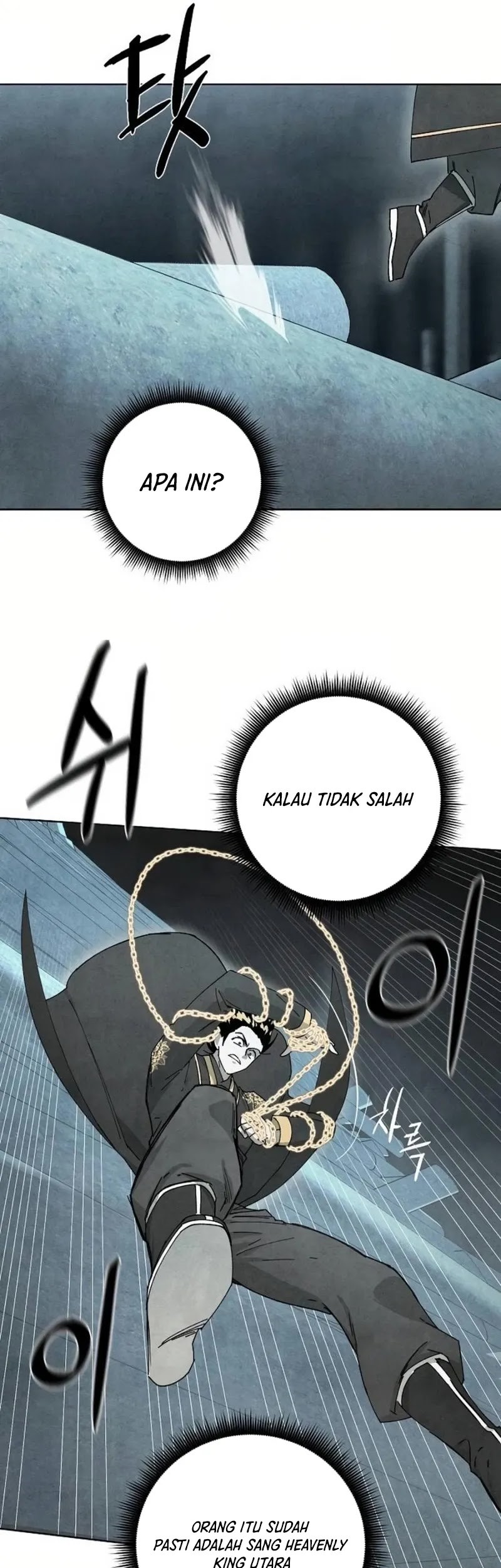 Reincarnated In a Cursed Game Chapter 8 - halaman 11