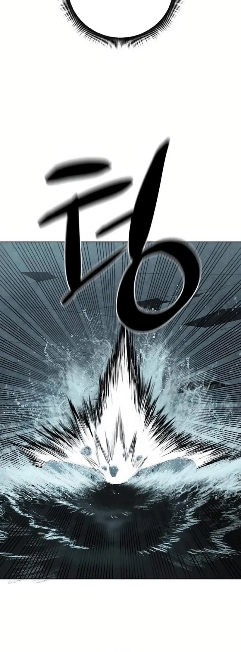 Reincarnated In a Cursed Game Chapter 8 - halaman 14