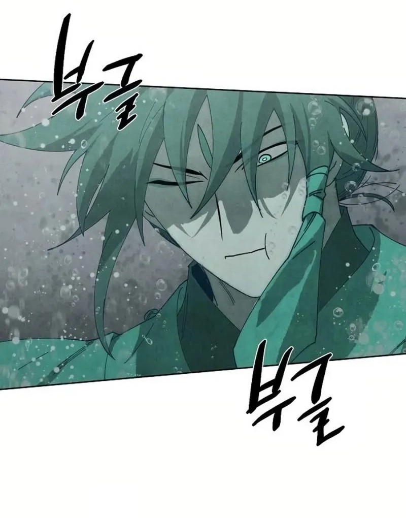 Reincarnated In a Cursed Game Chapter 8 - halaman 44