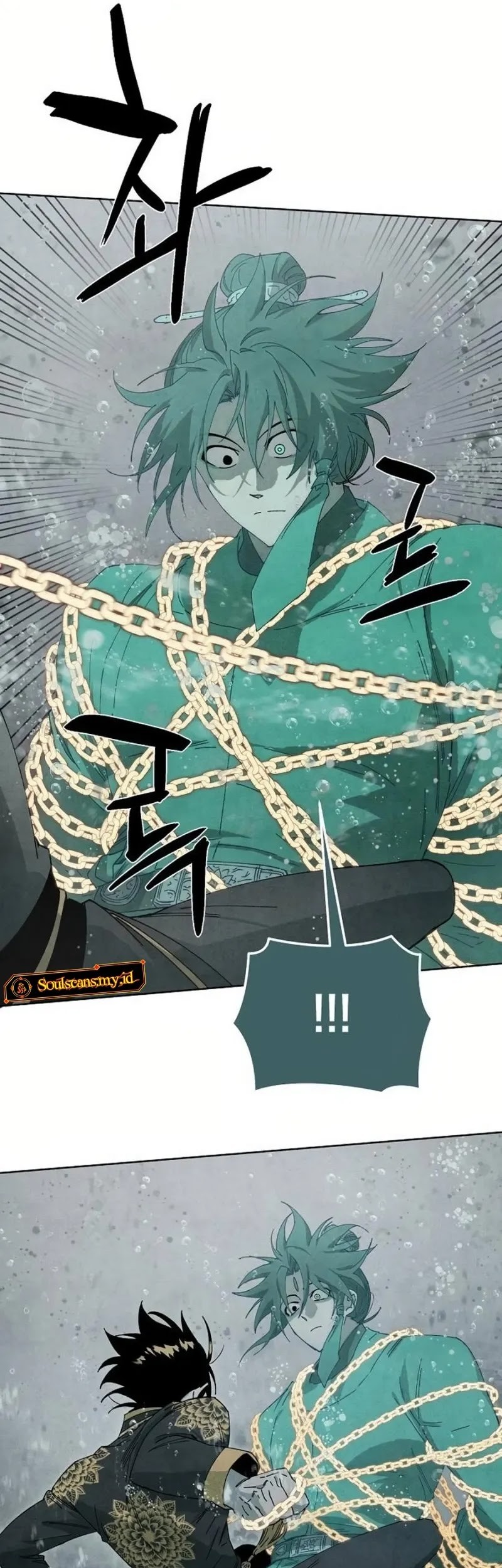 Reincarnated In a Cursed Game Chapter 8 - halaman 45