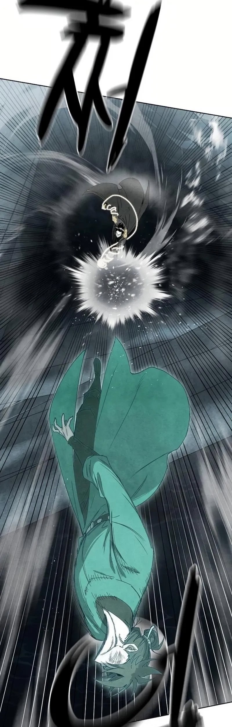 Reincarnated In a Cursed Game Chapter 8 - halaman 5