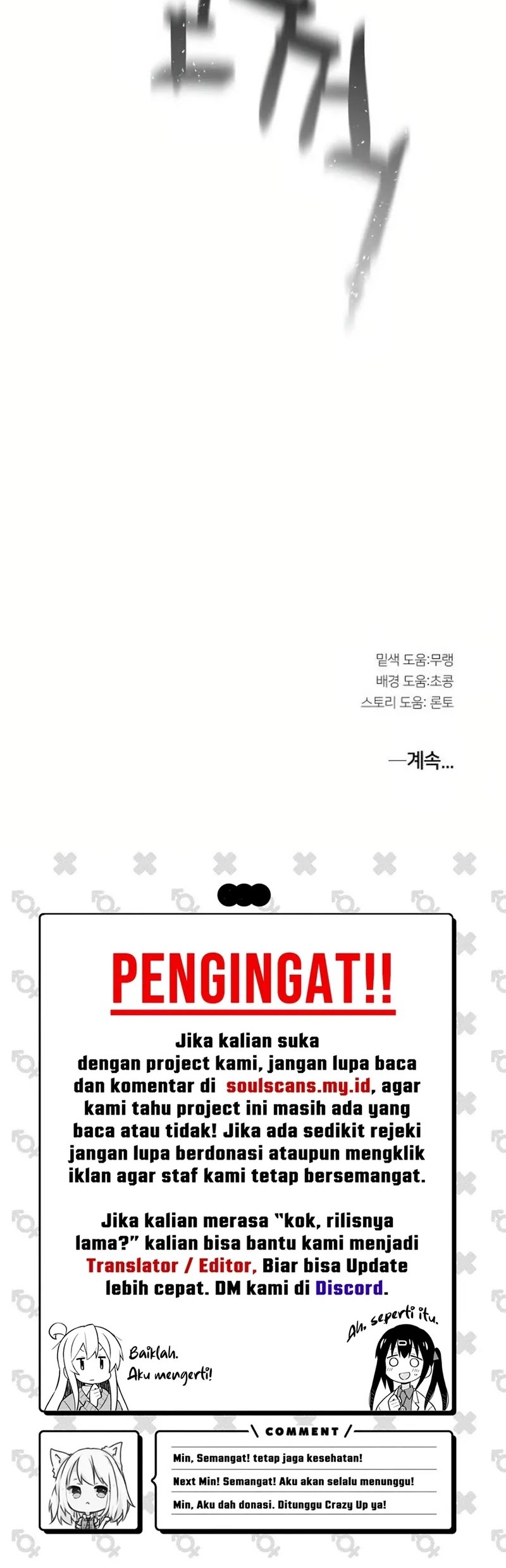 Reincarnated In a Cursed Game Chapter 8 - halaman 57