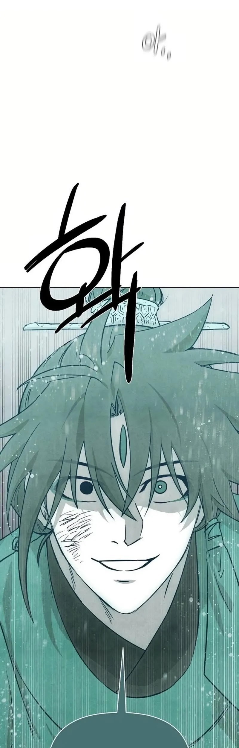 Reincarnated In a Cursed Game Chapter 8 - halaman 9