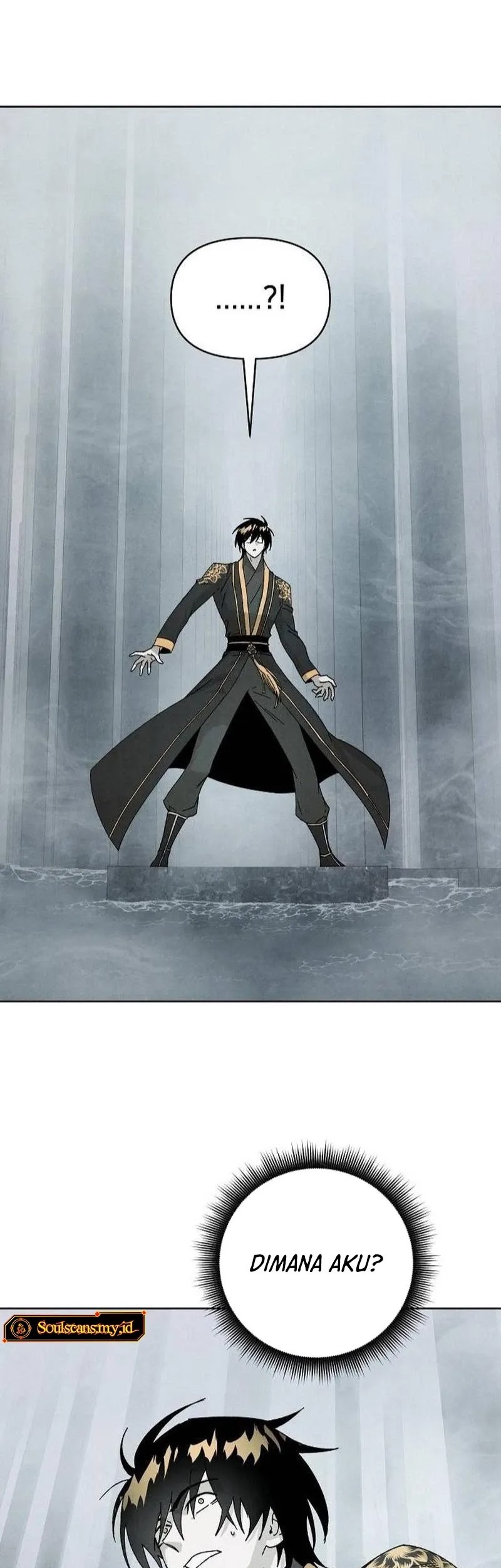 Reincarnated In a Cursed Game Chapter 9 - halaman 15