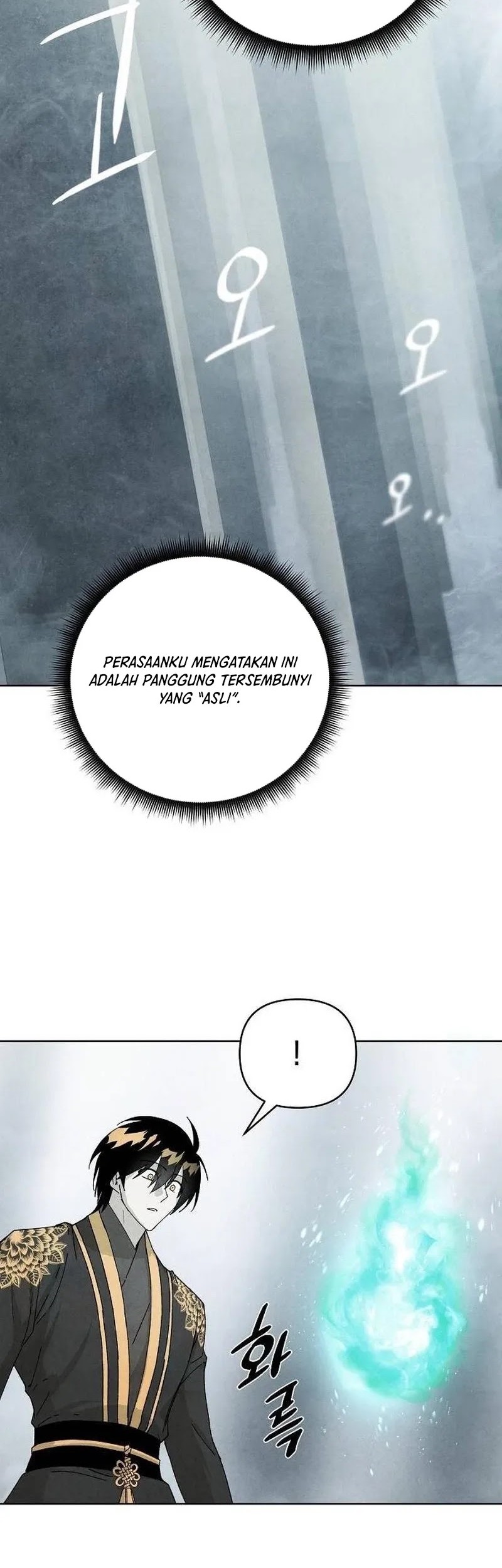 Reincarnated In a Cursed Game Chapter 9 - halaman 18