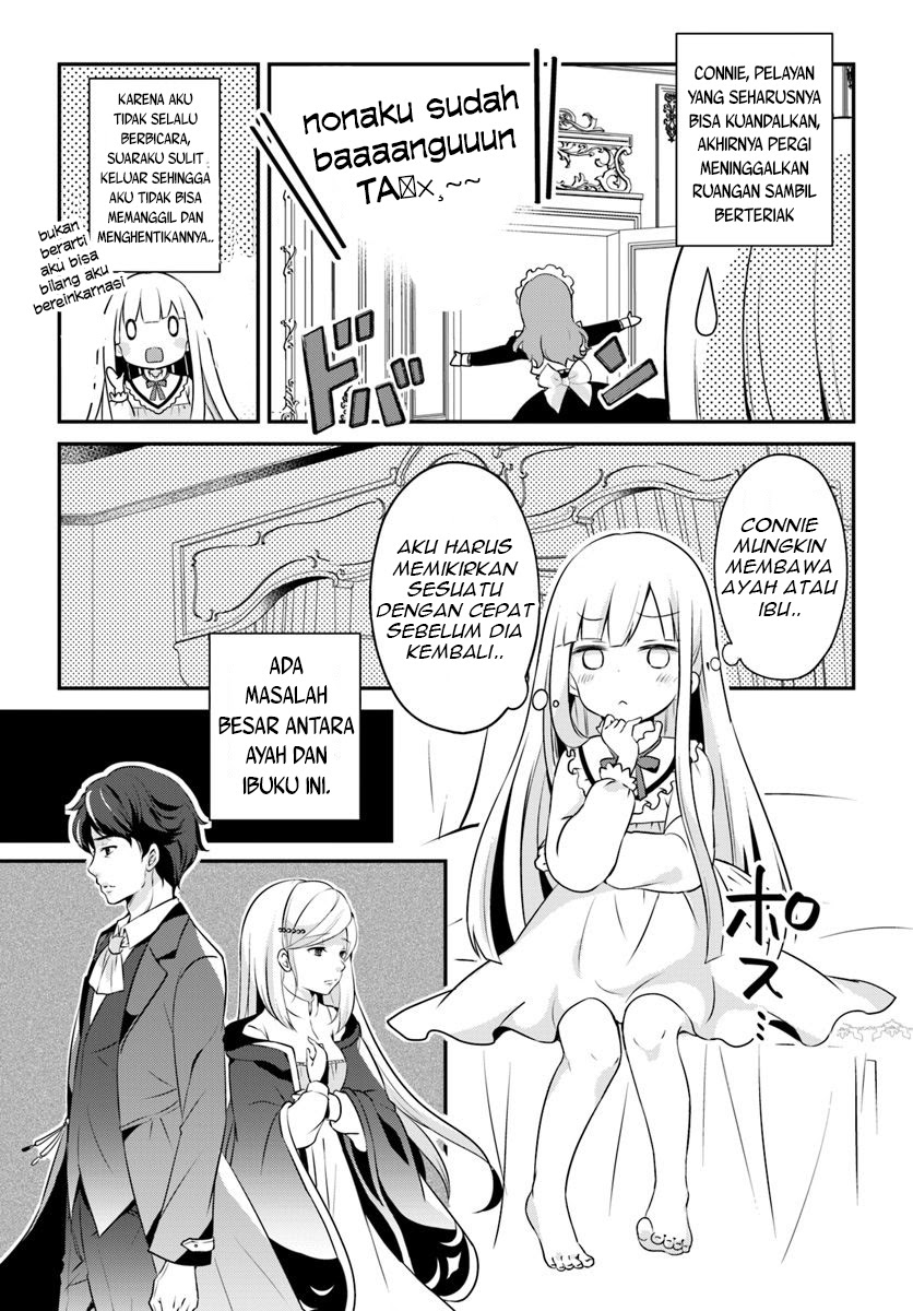 Reincarnated into an Otome Game? Nah, I’m Too Busy Mastering Magic! Chapter 1.2 - halaman 5