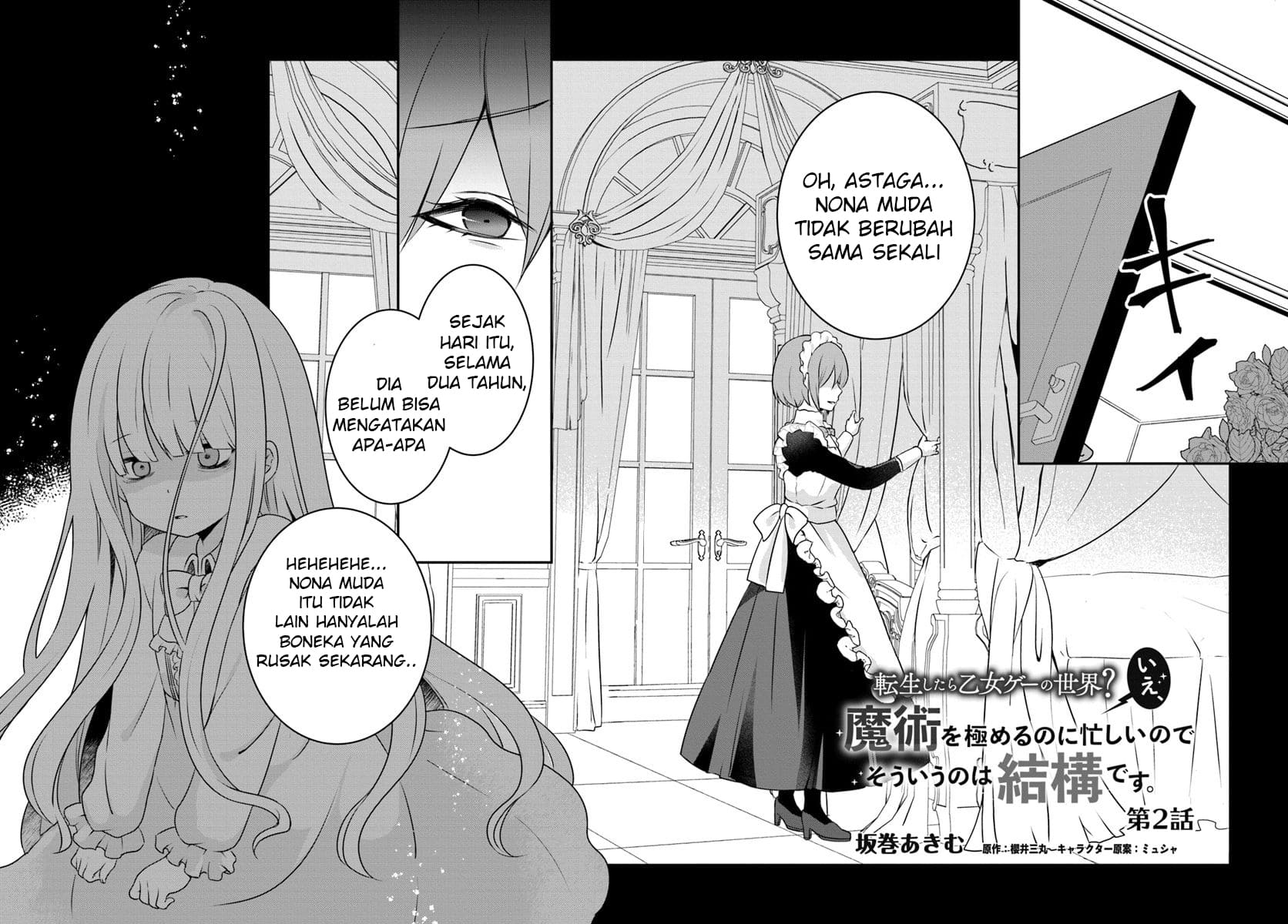 Reincarnated into an Otome Game? Nah, I’m Too Busy Mastering Magic! Chapter 2.1 - halaman 3
