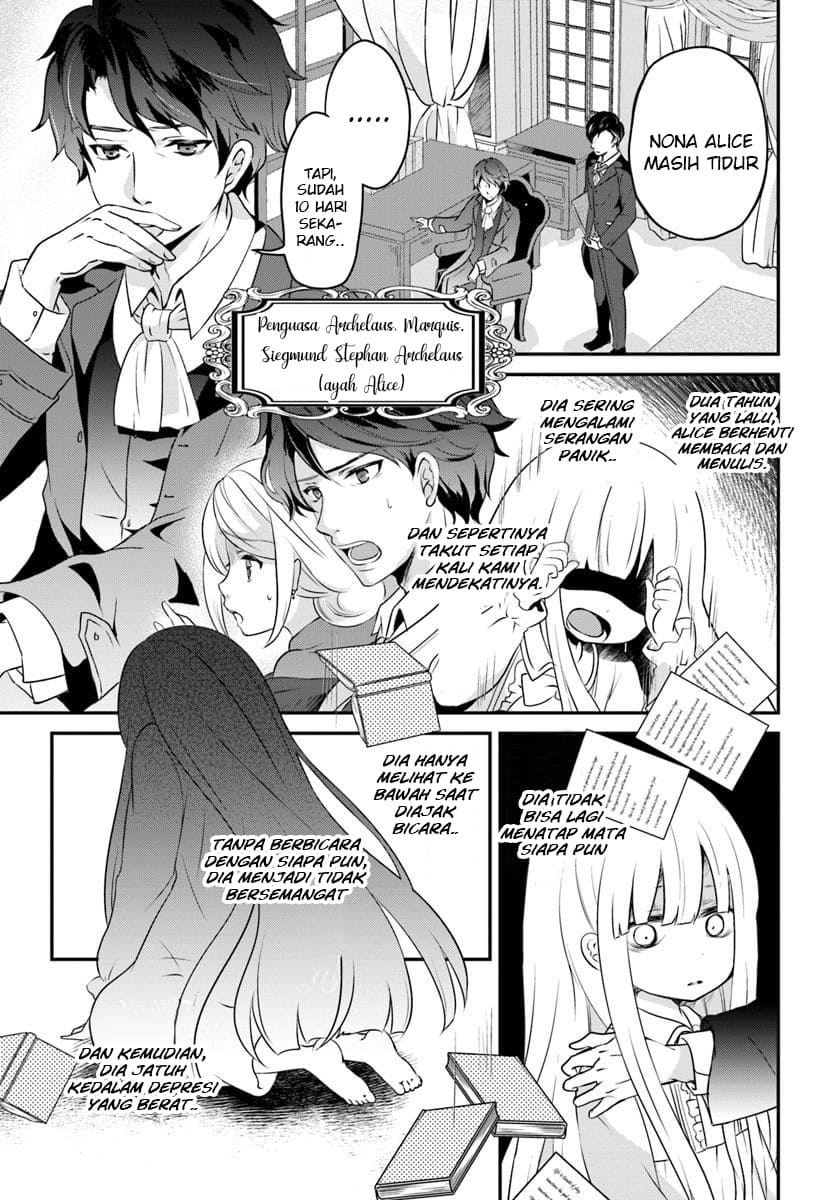 Reincarnated into an Otome Game? Nah, I’m Too Busy Mastering Magic! Chapter 2.1 - halaman 7