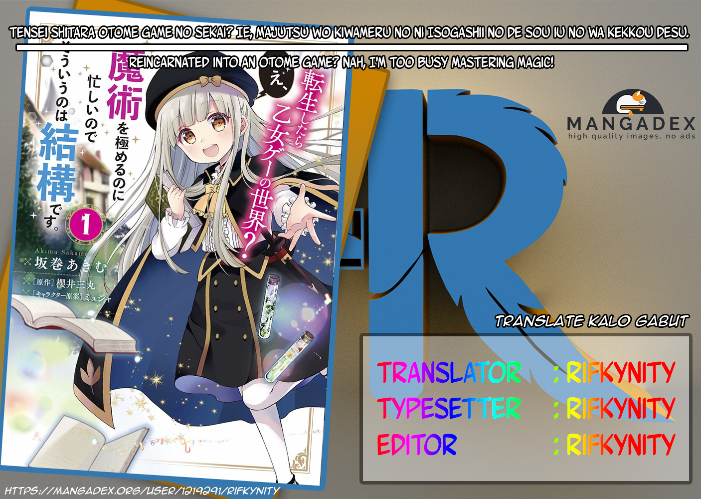 Reincarnated into an Otome Game? Nah, I’m Too Busy Mastering Magic! Chapter 2.2 - halaman 1