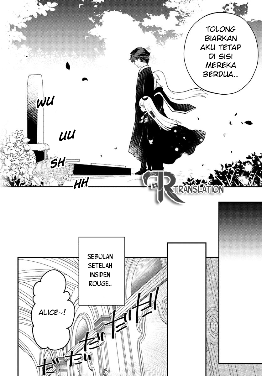 Reincarnated into an Otome Game? Nah, I’m Too Busy Mastering Magic! Chapter 2.2 - halaman 12