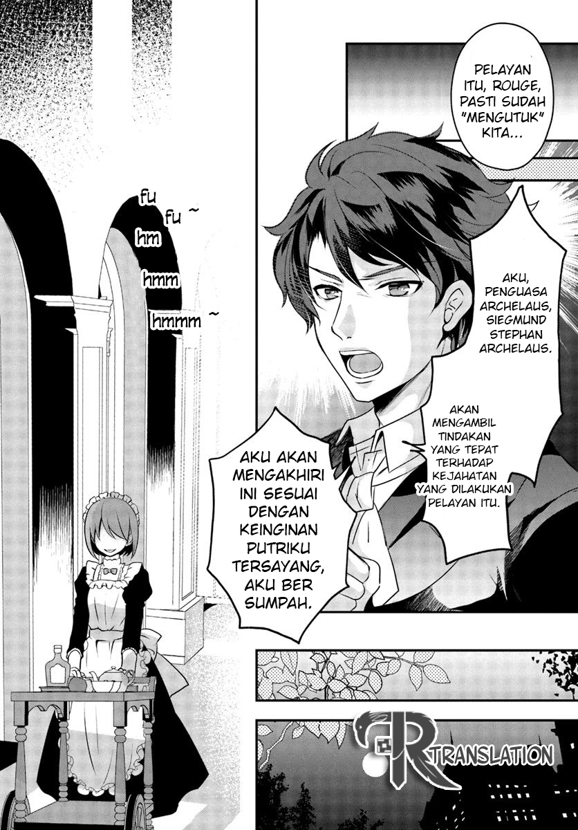 Reincarnated into an Otome Game? Nah, I’m Too Busy Mastering Magic! Chapter 2.2 - halaman 4