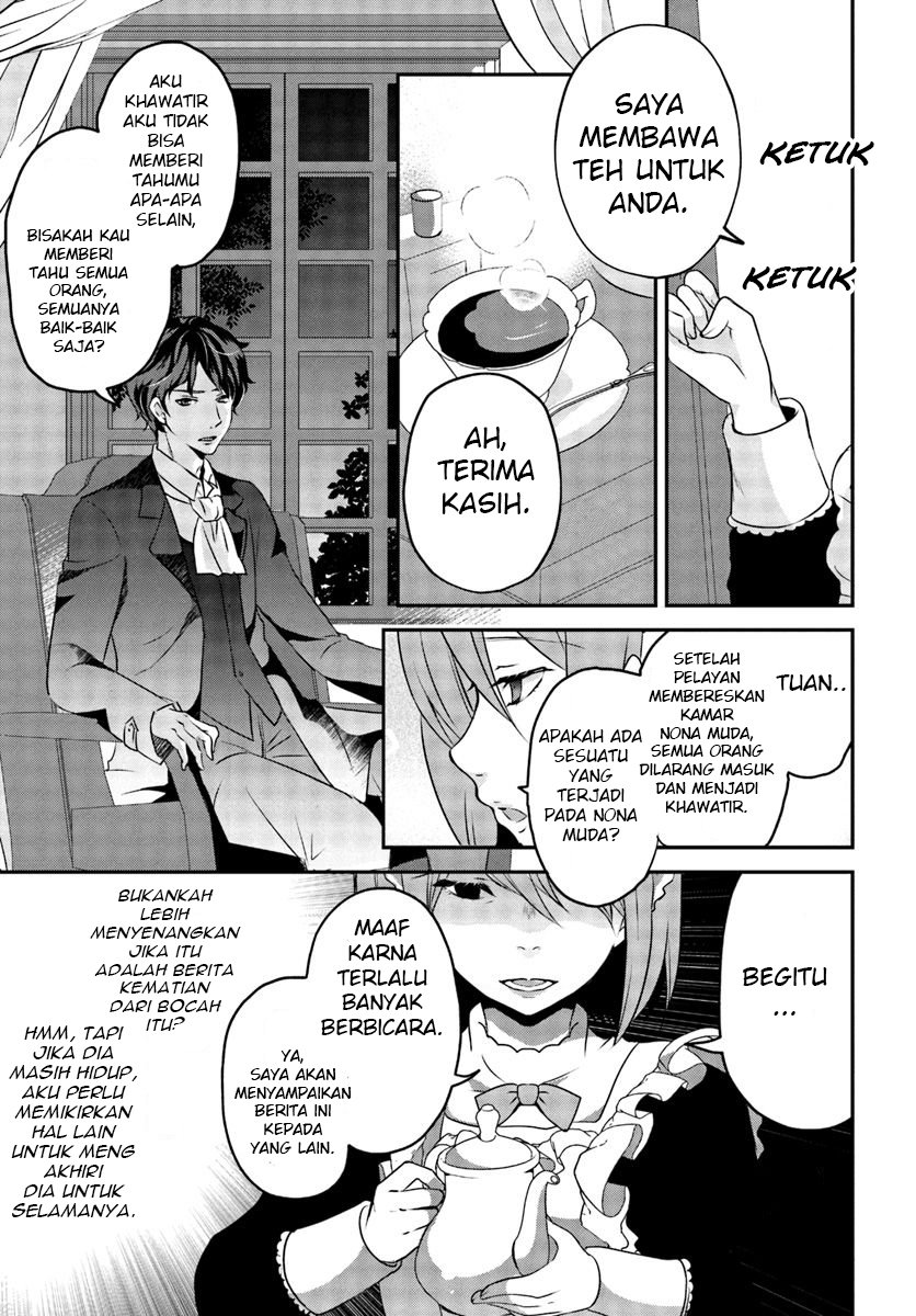 Reincarnated into an Otome Game? Nah, I’m Too Busy Mastering Magic! Chapter 2.2 - halaman 5