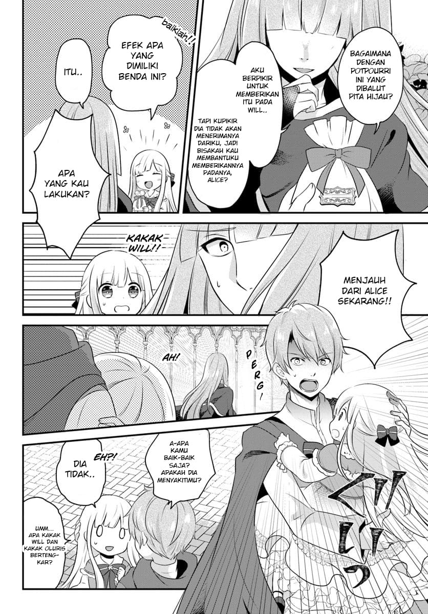 Reincarnated into an Otome Game? Nah, I’m Too Busy Mastering Magic! Chapter 3.1 - halaman 11