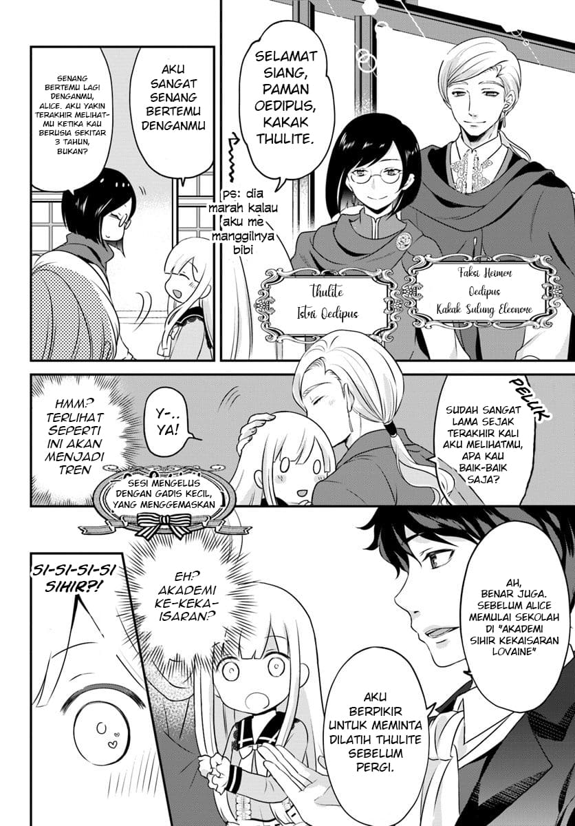 Reincarnated into an Otome Game? Nah, I’m Too Busy Mastering Magic! Chapter 3.1 - halaman 3