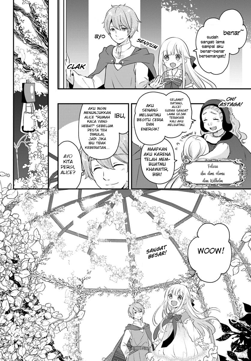 Reincarnated into an Otome Game? Nah, I’m Too Busy Mastering Magic! Chapter 3.1 - halaman 7