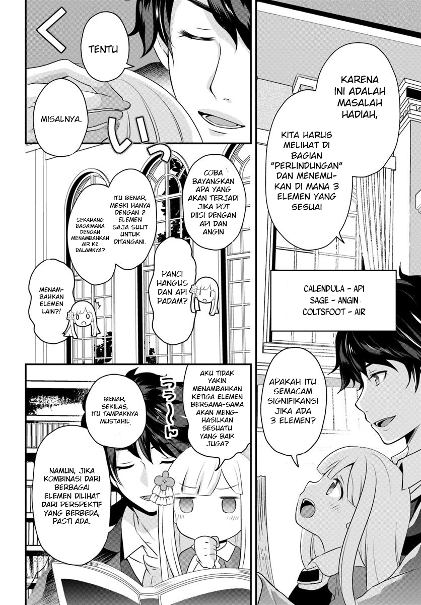 Reincarnated into an Otome Game? Nah, I’m Too Busy Mastering Magic! Chapter 3.2 - halaman 11