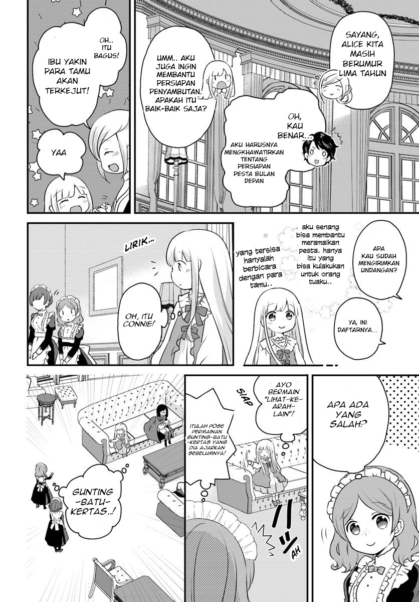 Reincarnated into an Otome Game? Nah, I’m Too Busy Mastering Magic! Chapter 4.1 - halaman 13