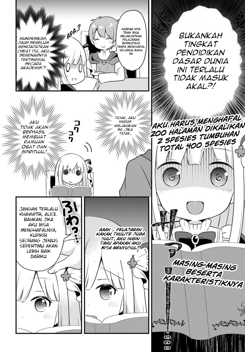Reincarnated into an Otome Game? Nah, I’m Too Busy Mastering Magic! Chapter 4.1 - halaman 5