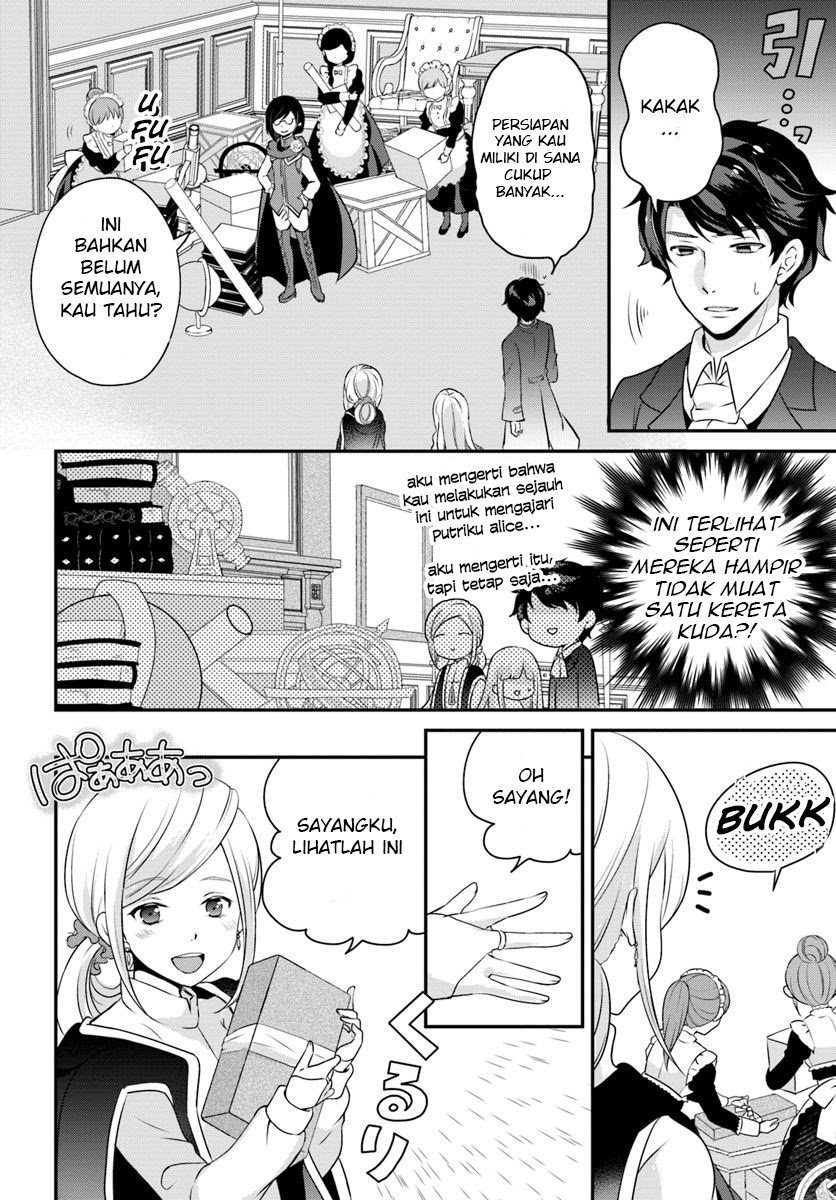 Reincarnated into an Otome Game? Nah, I’m Too Busy Mastering Magic! Chapter 4.1 - halaman 7