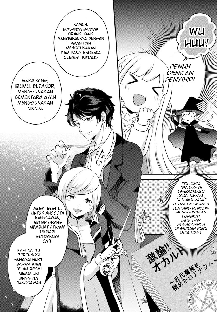 Reincarnated into an Otome Game? Nah, I’m Too Busy Mastering Magic! Chapter 4.1 - halaman 9