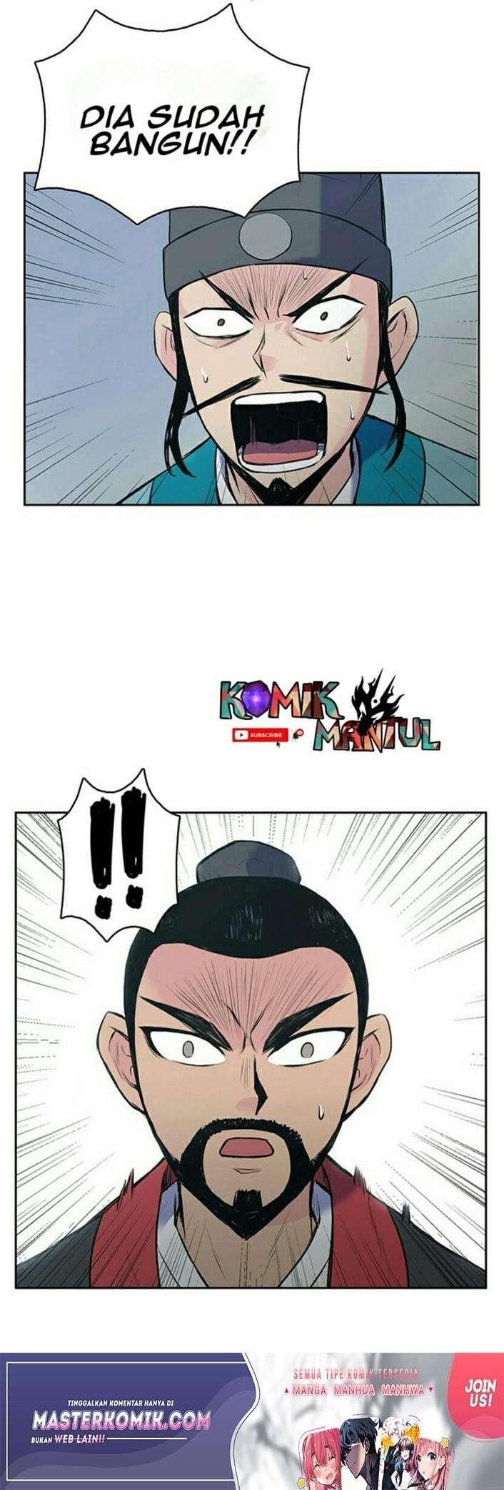 Reincarnated War God Chapter 1 - halaman 43