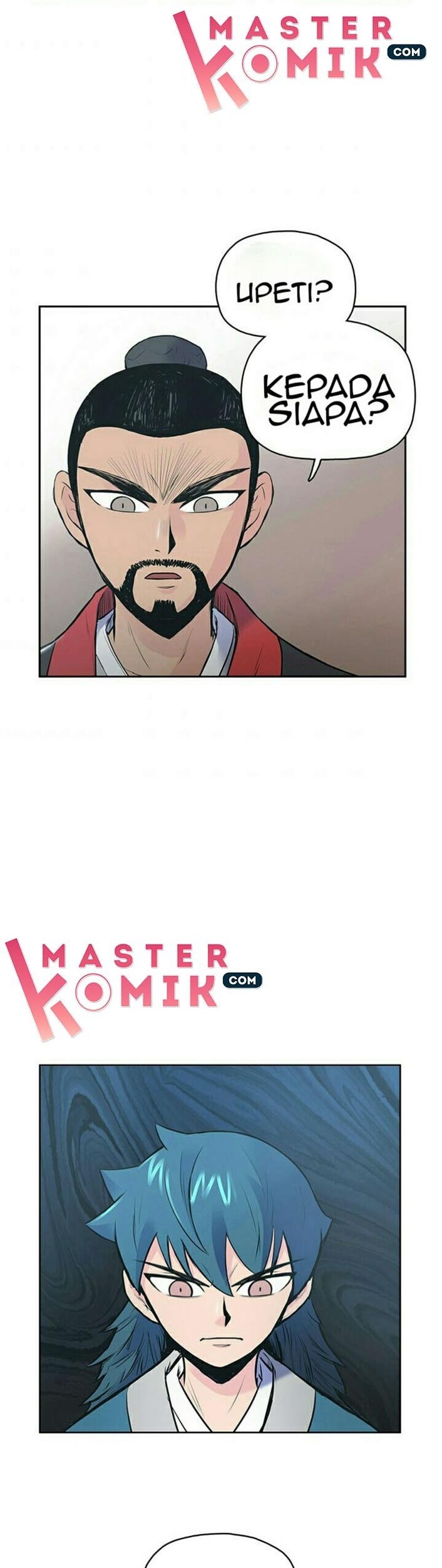 Reincarnated War God Chapter 1 - halaman 46