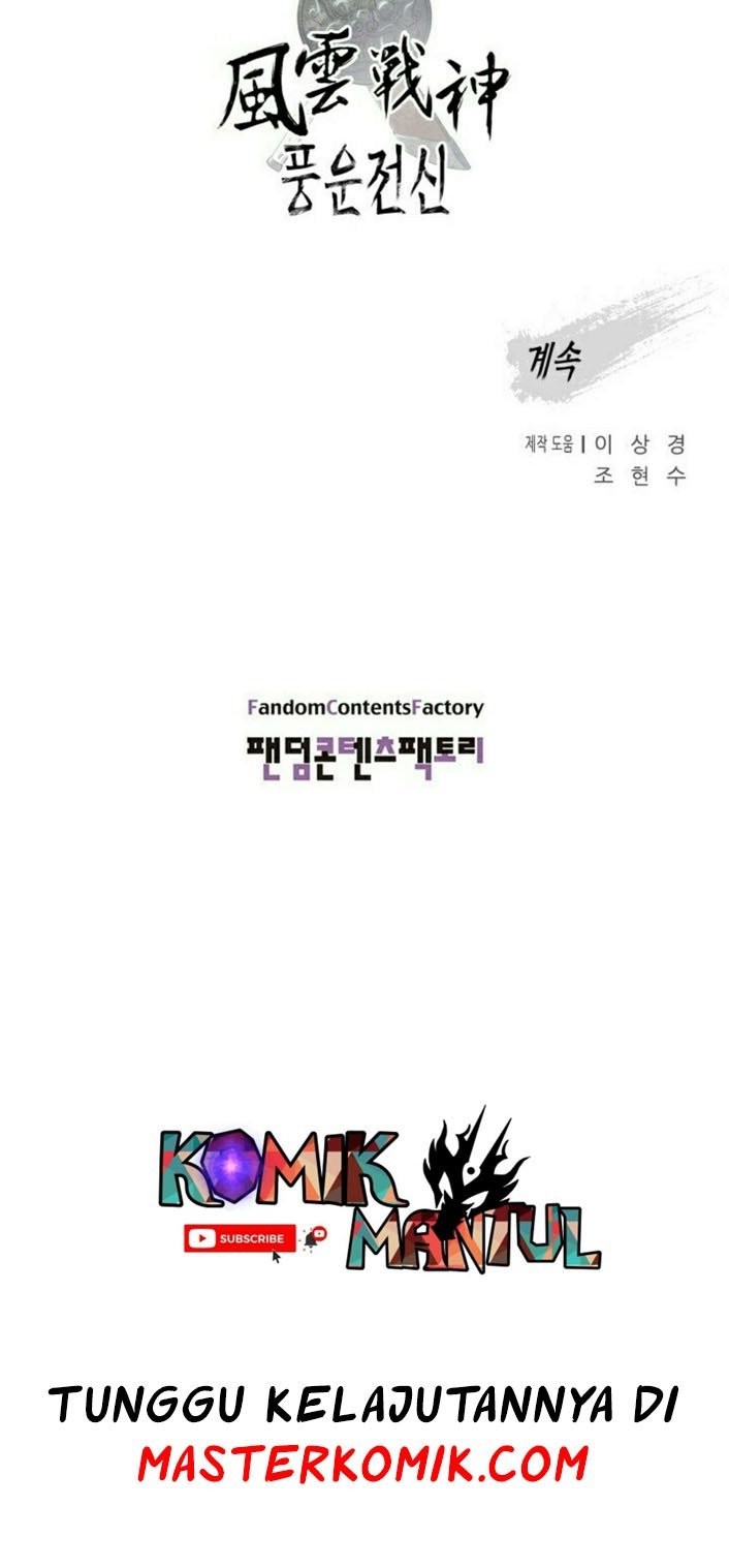 Reincarnated War God Chapter 1 - halaman 66