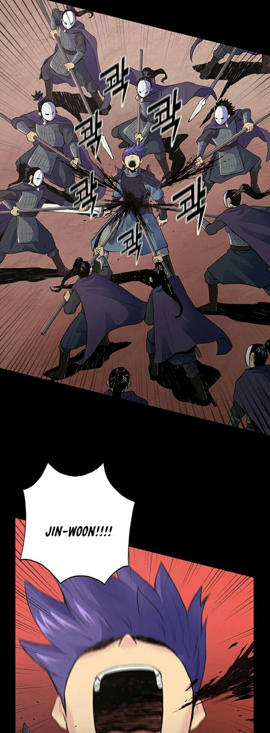 Reincarnated War God Chapter 1 - halaman 9