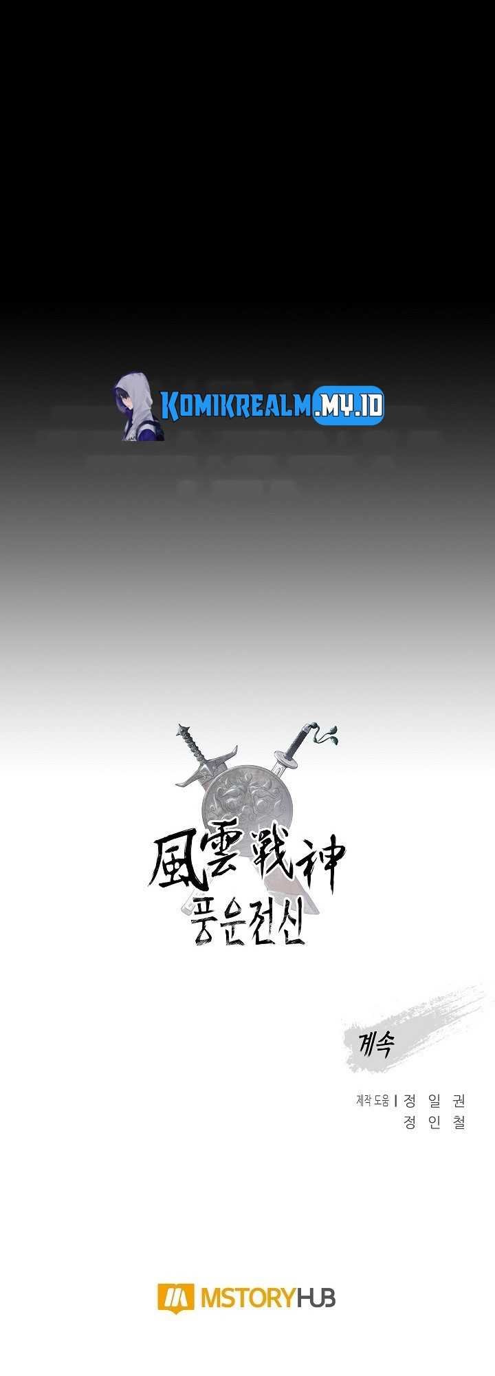 Reincarnated War God Chapter 101 - halaman 49