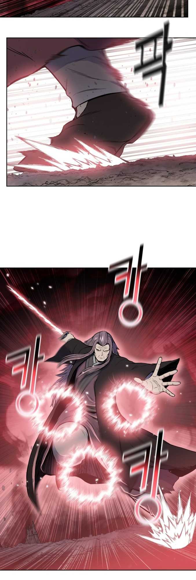 Reincarnated War God Chapter 103 - halaman 7