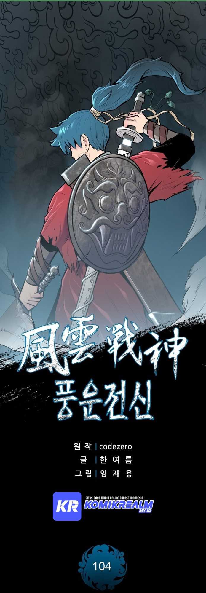 Reincarnated War God Chapter 104 - halaman 3