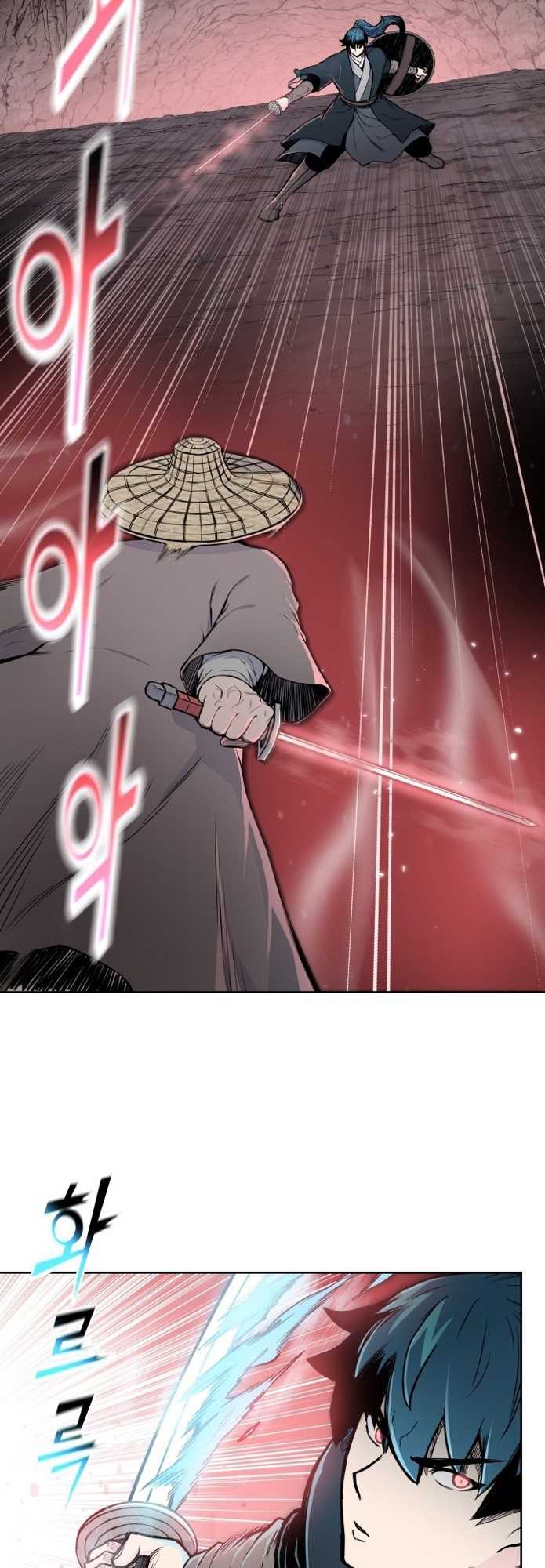Reincarnated War God Chapter 104 - halaman 34