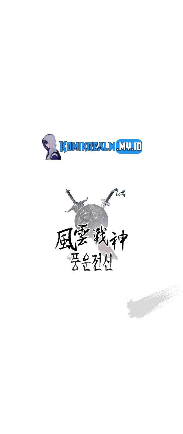 Reincarnated War God Chapter 104 - halaman 48