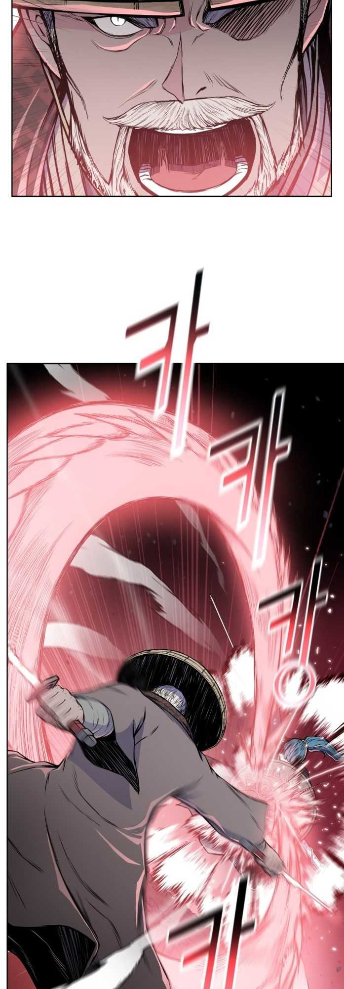 Reincarnated War God Chapter 105 - halaman 10