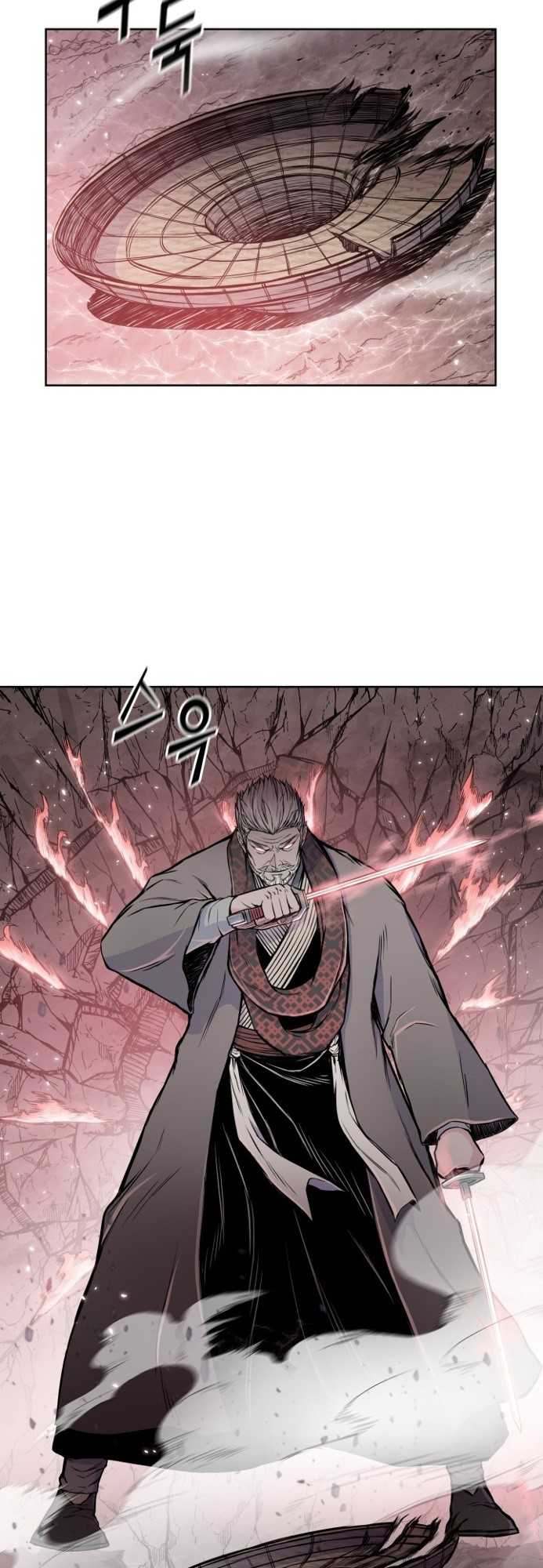 Reincarnated War God Chapter 105 - halaman 17