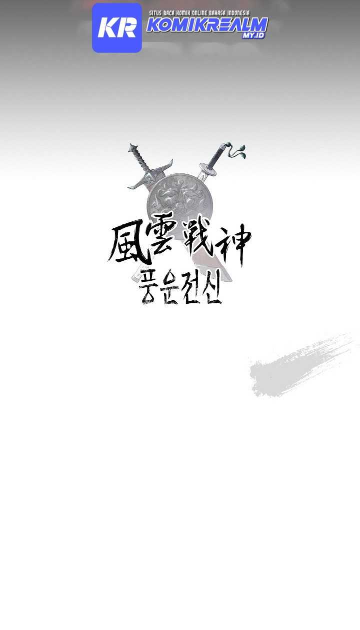 Reincarnated War God Chapter 105 - halaman 51