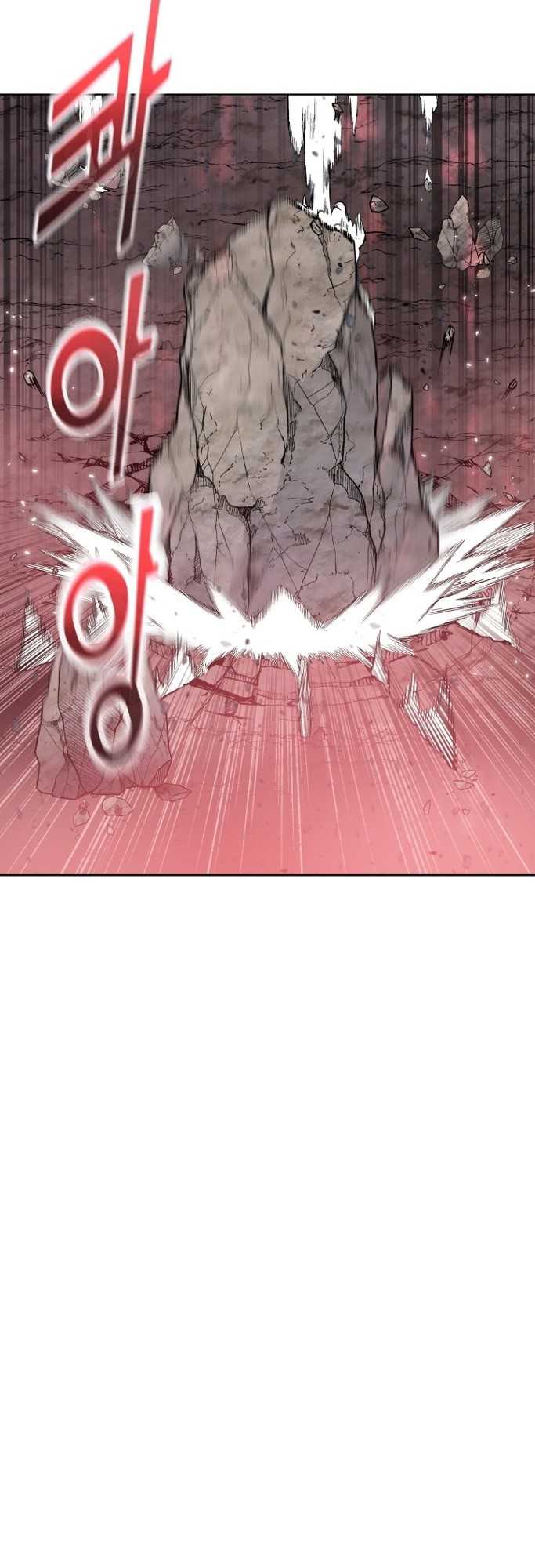 Reincarnated War God Chapter 107 - halaman 13