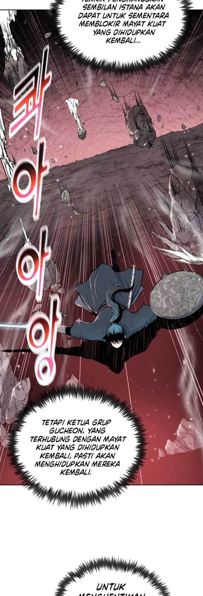 Reincarnated War God Chapter 107 - halaman 16